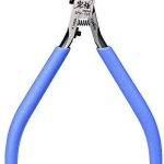 アルティメットニッパー5.0