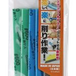 GH-KS2-A3B/神ヤス！ 2mm厚 3種類セットB