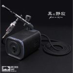AERO CROSS quiet静音エアコンプレッサー＆エアブラシセット