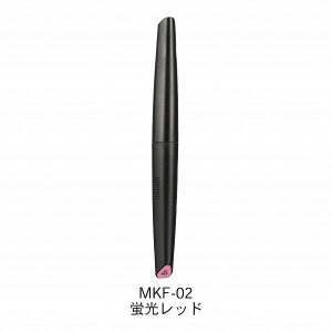 MKF-02 水性アクリルマーカー 蛍光レッド
