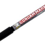 ガンダムマーカー 流し込みスミ入れペン グレー