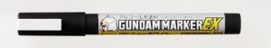 ガンダムマーカーEX ニューホワイト