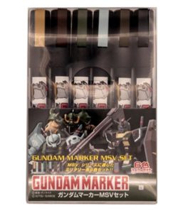 ガンダムマーカー MSVセット