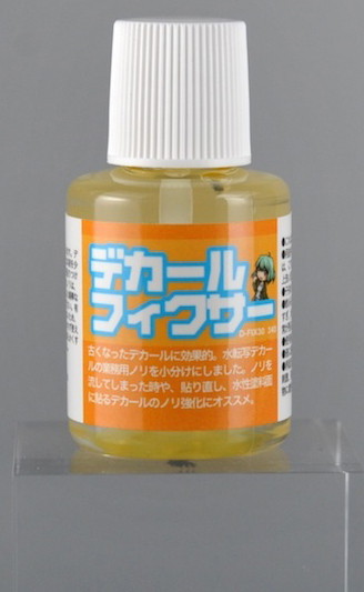 デカールフィクサー（30cc入） ※デカールノリ添加剤