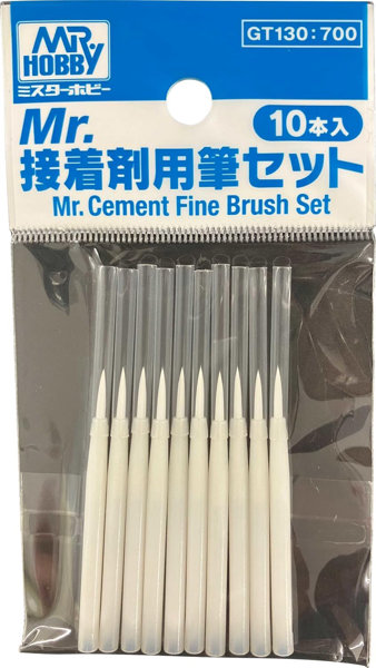 GT130 Mr.接着剤用筆セット