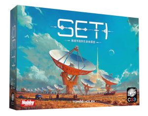 SETI:地球外知的生命体探査 日本語版