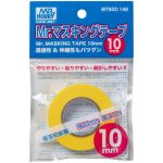 MT602 Mr.マスキングテープ 10mm