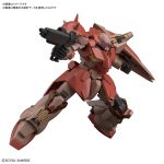 HGUC 1/144 233 メッサ―F01型