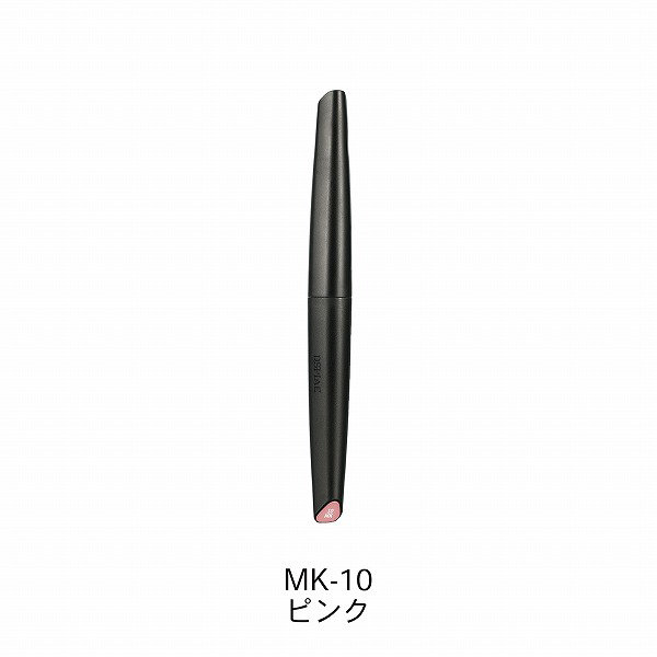 MK-10 水性アクリルマーカー ピンク