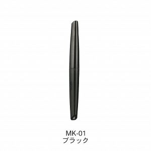 MK-01 水性アクリルマーカー ブラック