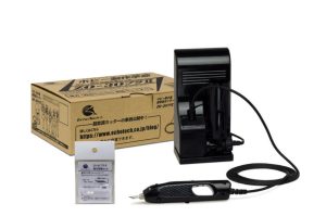 ホビー用小型超音波カッター ZO-30プラII