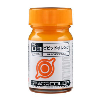 VO-03 ビビッドオレンジ