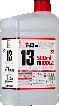 T-13M マイルドツールウォッシュ【中】500ml