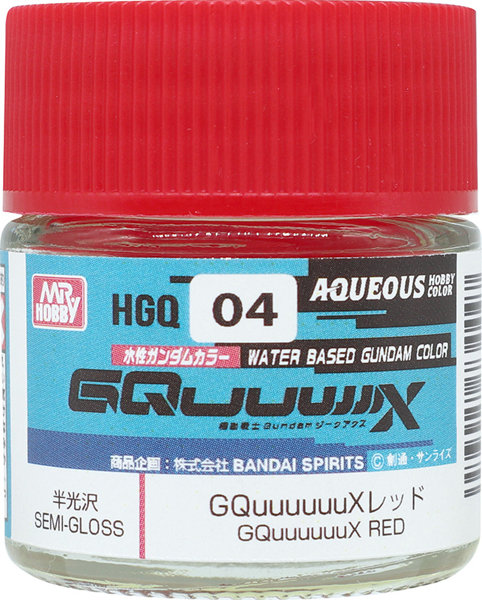 HGQ04 水性Gundam GQuuuuuuX カラー レッド