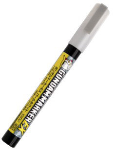 ガンダムマーカーEX パールホワイト