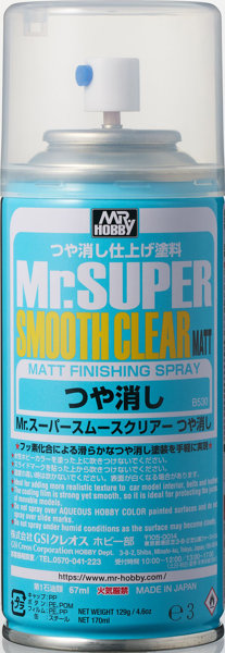 B530 Mr.スーパースムースクリアー《つや消し》
