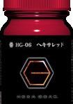 ヘキサギアカラー HG-06 ヘキサレッド