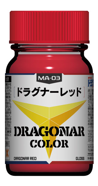 27363 MA-03 ドラグナーレッド