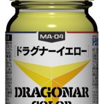27364 MA-04 ドラグナーイエロー