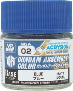 NGA02 ガンダムアッセンブルカラー ブルー