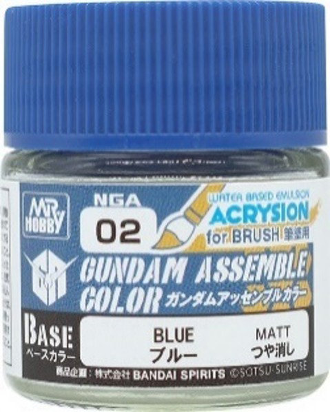 NGA02 ガンダムアッセンブルカラー ブルー