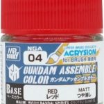 NGA04 ガンダムアッセンブルカラー レッド