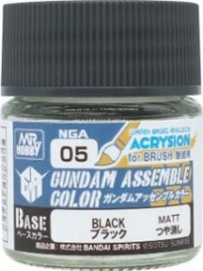 NGA05 ガンダムアッセンブルカラー ブラック