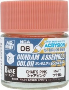 NGA06 ガンダムアッセンブルカラー シャアピンク