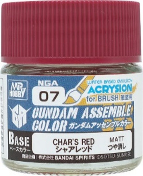 NGA07 ガンダムアッセンブルカラー シャアレッド