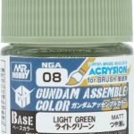NGA08 ガンダムアッセンブルカラー ライトグリーン