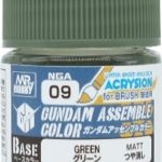 NGA09 ガンダムアッセンブルカラー グリーン