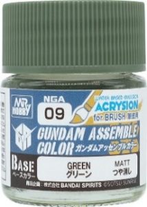 NGA09 ガンダムアッセンブルカラー グリーン