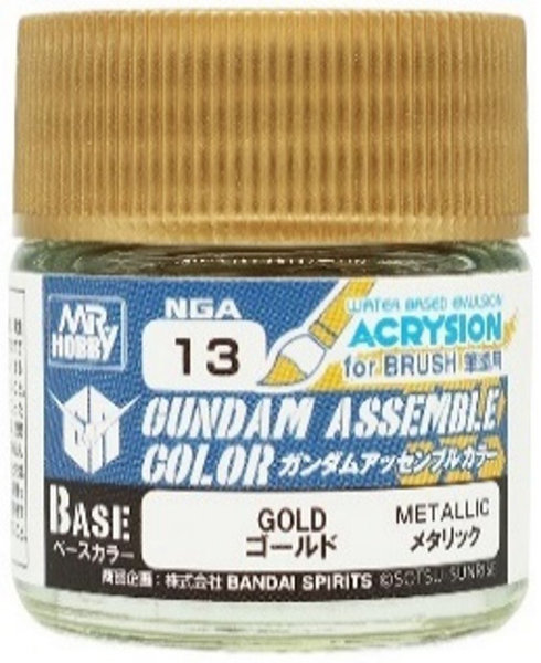 NGA13 ガンダムアッセンブルカラー ゴールド