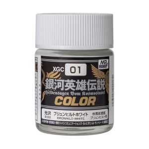XGC01 銀河英雄伝説カラー ブリュンヒルト ホワイト
