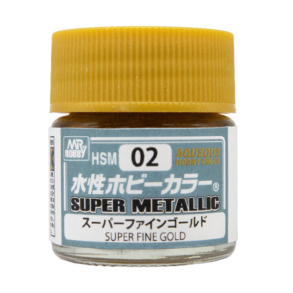 HSM02 水性ホビーカラー スーパーメタリック スーパーファインゴールド