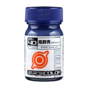 VO-40 風群青（かぜぐんじょう）