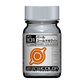 VO-101 パールコールドホワイト