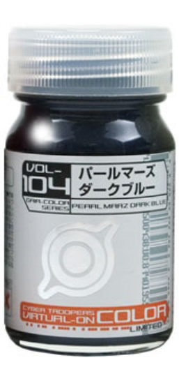 VO-104 パールマーズダークブルー