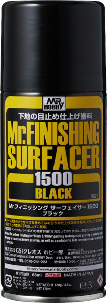 B526 Mr.フィニッシングサーフェイサー1500（ブラック）