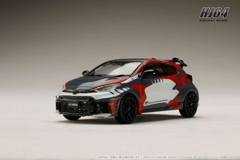 トヨタ GR ヤリス RZ ハイパフォーマンス・カッレ ロバンペラ エディション 2024