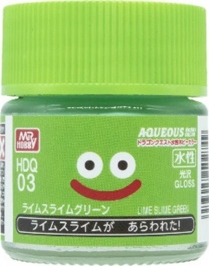 HDQ03 ドラゴンクエスト水性ホビーカラー ライムスライムグリーン