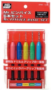 Mr.ピンバイス5本セット
