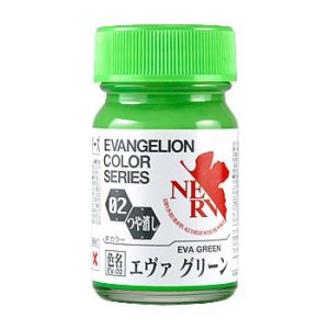 EV-02 エヴァグリーン