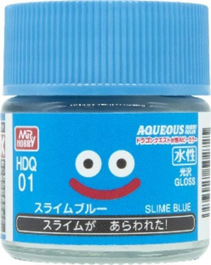 HDQ01 ドラゴンクエスト水性ホビーカラー スライムブルー