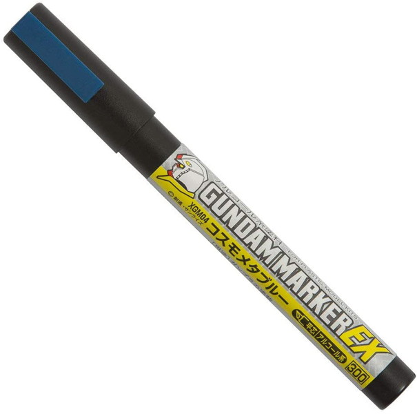 ガンダムマーカーEX コスモメタブルー