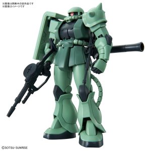 HGUC 1/144 241 ザク II