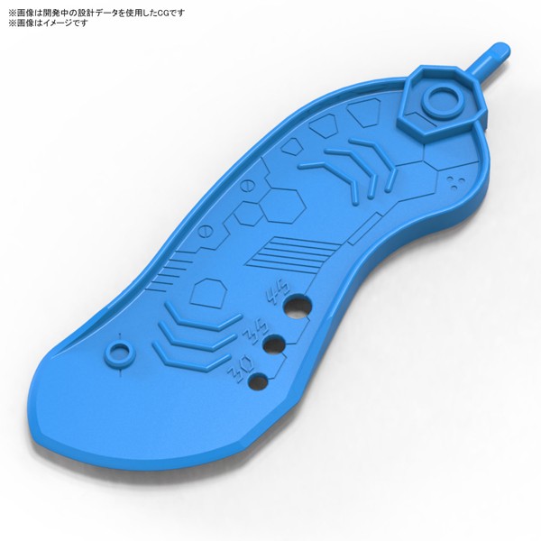 【3月再生産分】BANDAI SPIRITS パーツセパレーター