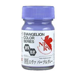 EV-09 エヴァパープルグレー