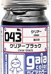 ガイアカラー 043 クリアーブラック