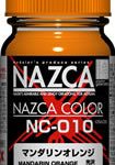 NC-010 マンダリンオレンジ